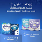 Kleenex Multi Purpose Kitchen Tissue Paper Towel, 2 PLY, 1 Roll x 90 Sheets, Absorbent Towels for all Surfaces — additional view 8