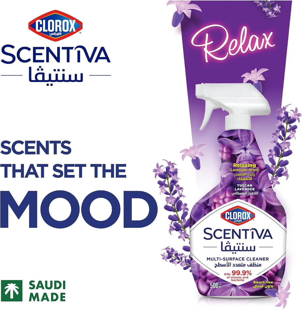 Clorox Bleach Liquid Original Scent, 3.78L and Clorox Scentiva Spray Cleaner, 500ml, Tuscan Lavender — additional view 5