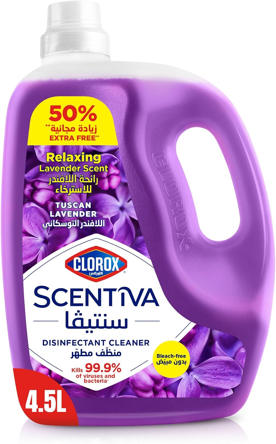 Clorox Scentiva Disinfectant Floor Cleaner 4.5L, Tuscan Lavender, Kills 99.9% of Viruses and Bacteria, Bleach Free — front product image