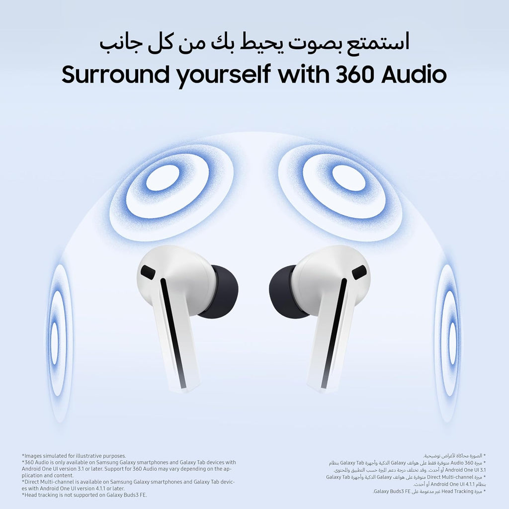 Samsung Galaxy Buds3 FE, Wireless Earbuds, Gray, Blade Design, Balanced Sound, 360 Audio, Active Noise Cancelling & Clear Call (UAE Version)