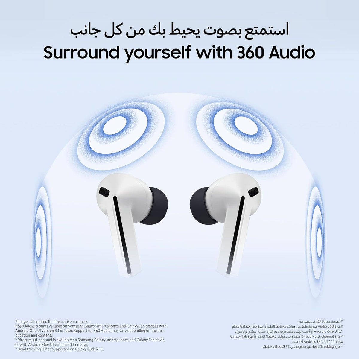 Samsung Galaxy Buds3 FE, Wireless Earbuds, Gray, Blade Design, Balanced Sound, 360 Audio, Active Noise Cancelling & Clear Call (UAE Version)