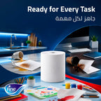 Fine Kitchen Paper Towel 2 Rolls, 325m X 1 ply, Fine Mega Roll, Sterilized Tissues For Germ Protection — additional view 5