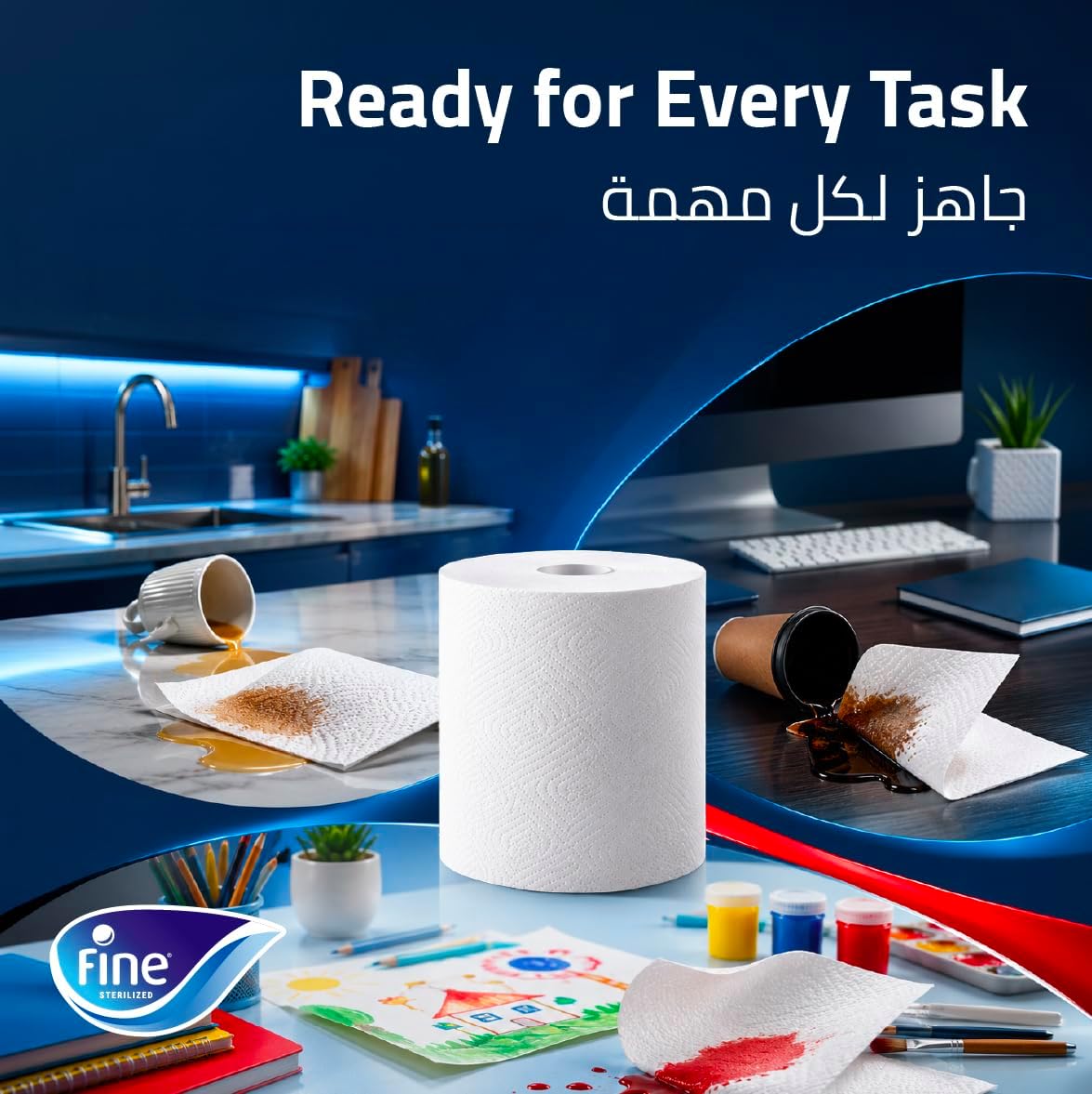 Fine Kitchen Paper Towel 2 Rolls, 325m X 1 ply, Fine Mega Roll, Sterilized Tissues For Germ Protection — additional view 5
