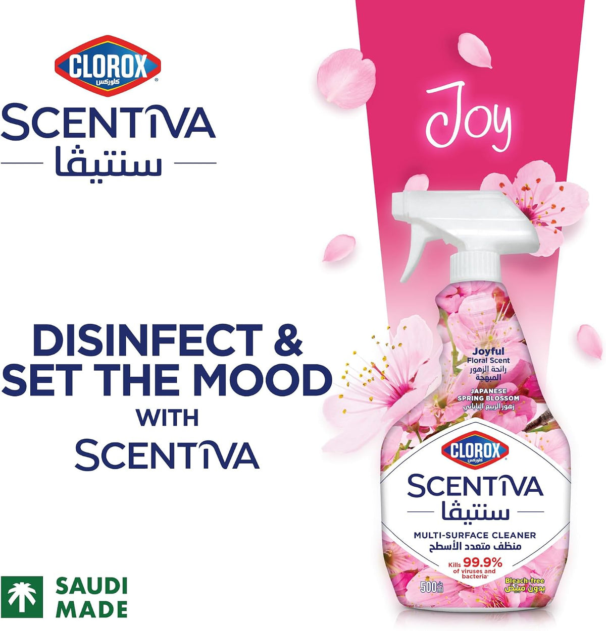 Clorox Scentiva Multi Surface Spray Cleaner 500ml, Japanese Spring Blossom, Bleach Free, Kills 99.9% of Viruses and Bacteria — additional view 2