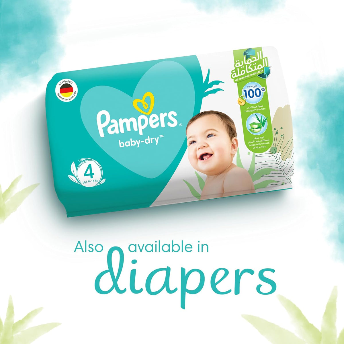 Pampers Complete Clean Baby Wipes, with Aloe Vera Lotion, 8 Packs, 256 Wipe Count