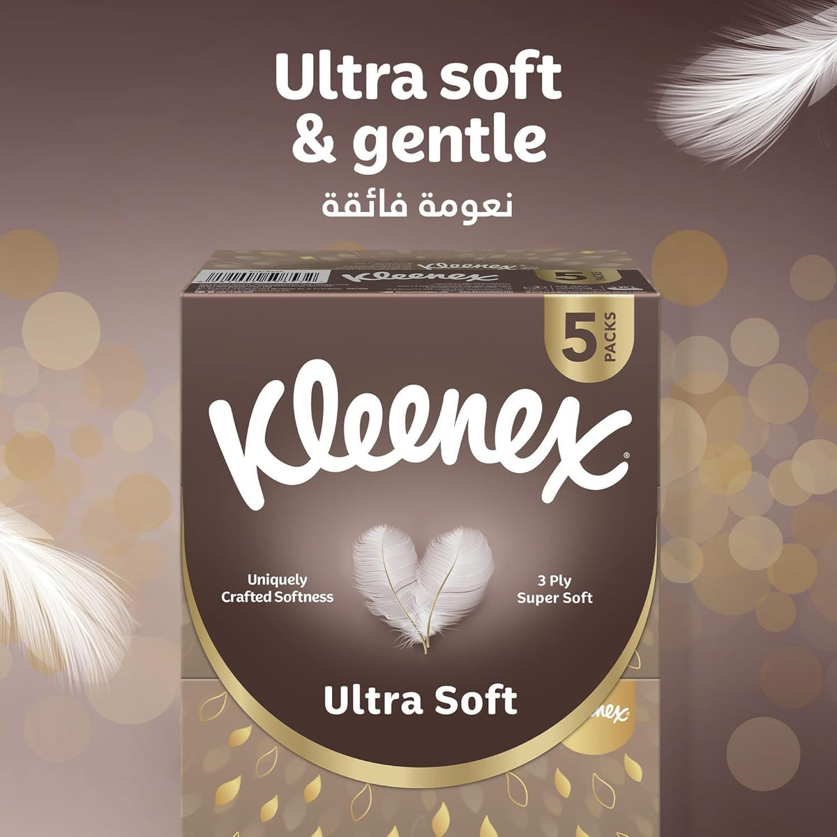 Kleenex Ultra Soft Premium Facial Tissues, Pack of 5 Boxes 96 Sheets X 3 Ply — additional view 2