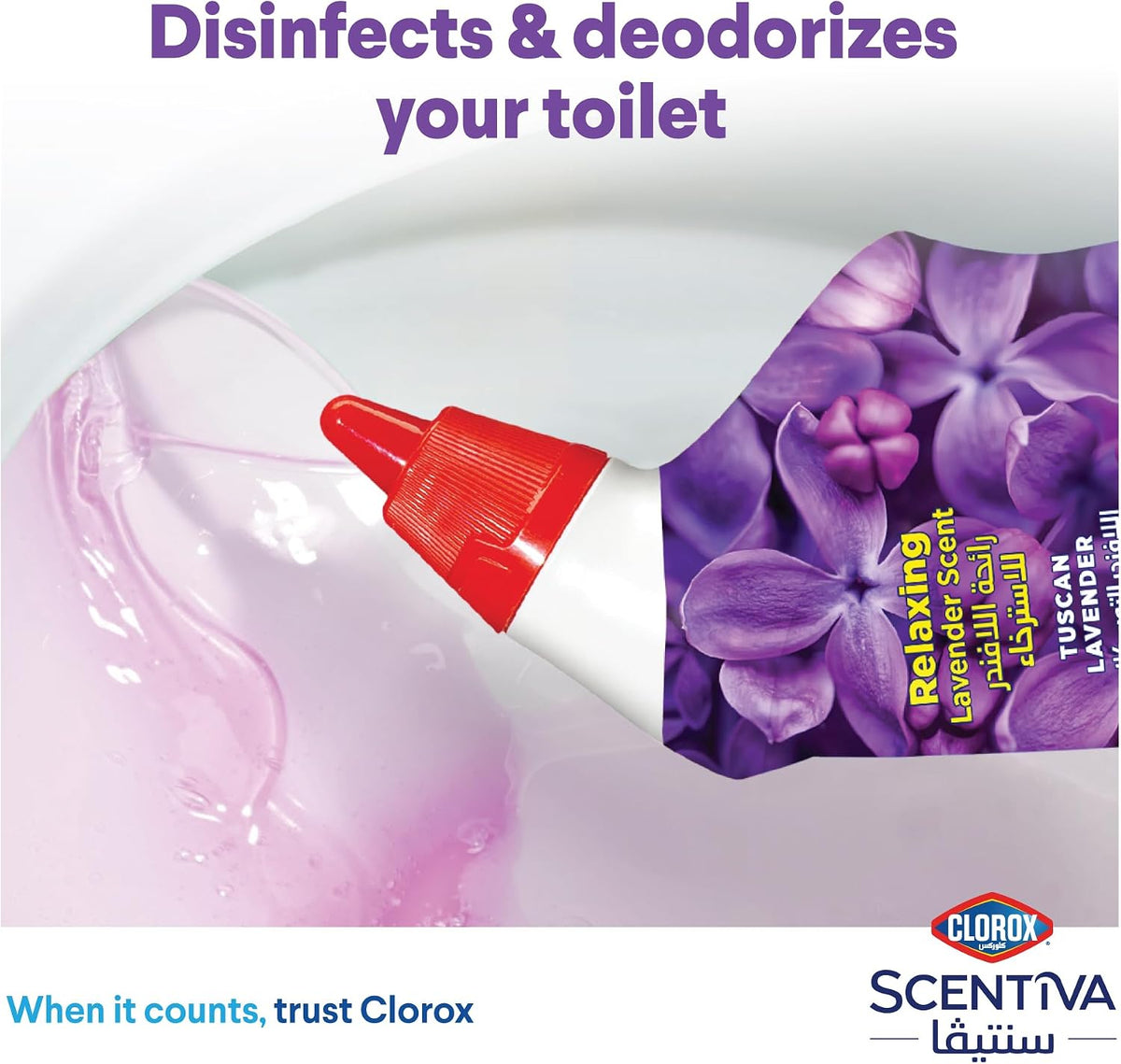 Clorox Scentiva Toilet Cleaner Dual Pack 709 ml, Tuscan Lavender, Bleach Free, Kills 99.9% of Viruses and Bacteria — additional view 4