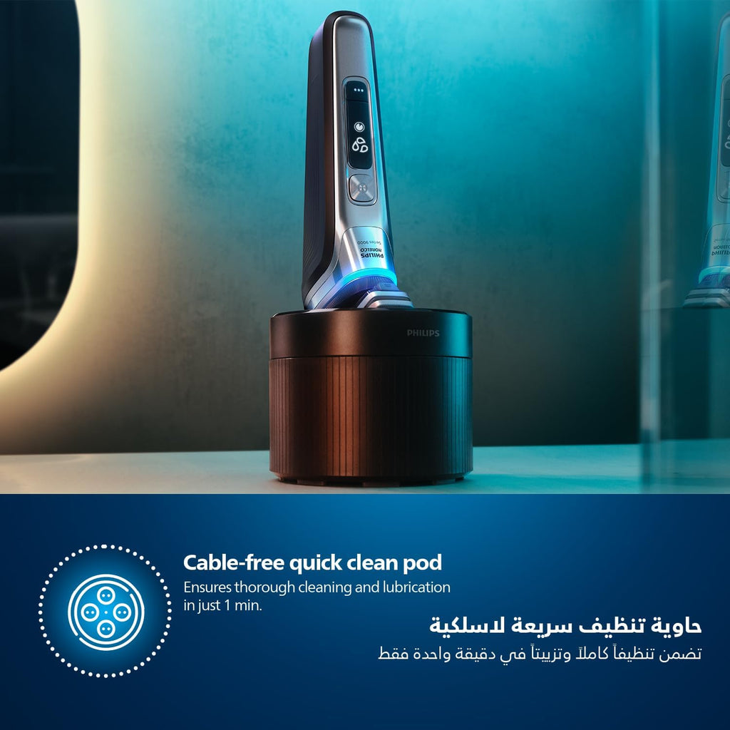 Philips Shaver series 9000 Wet & Dry electric shaver S9985/50 — Chrome
