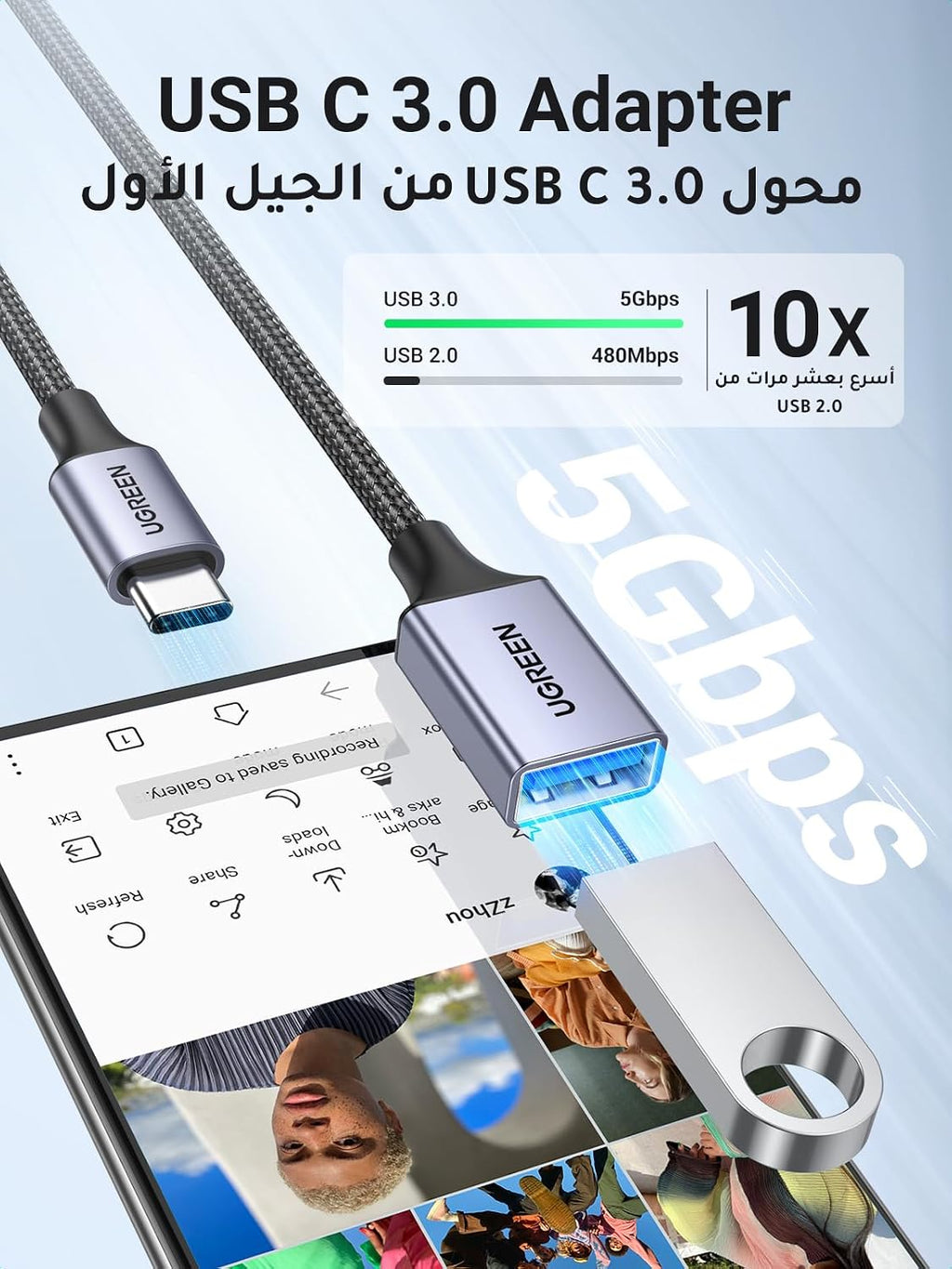 ZOVO_MEDIA_2