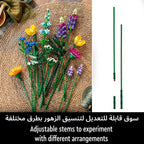 LEGO 10313 Icons Wildflower Bouquet Set — image 6
