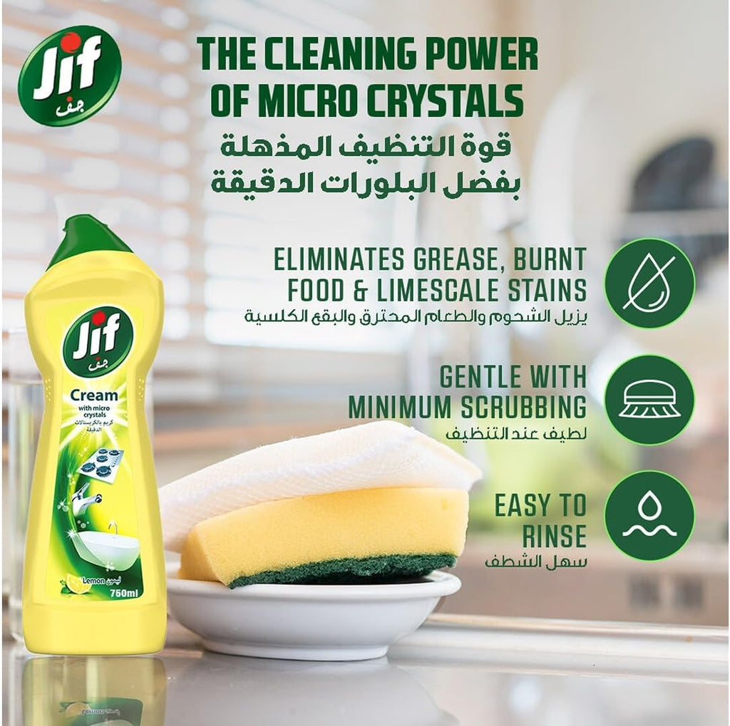 JIF Multipurpose Cream Cleaner Value Pack, Lemon, 1.5L — additional product view 3