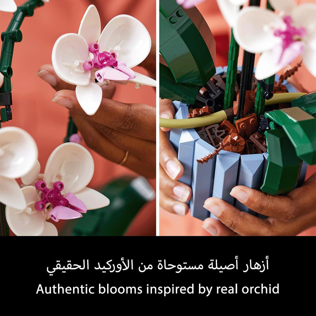 LEGO Botanicals Orchid 10311 — image 5