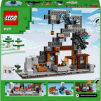 LEGO Minecraft The Pickaxe Mine 21277 — image 10