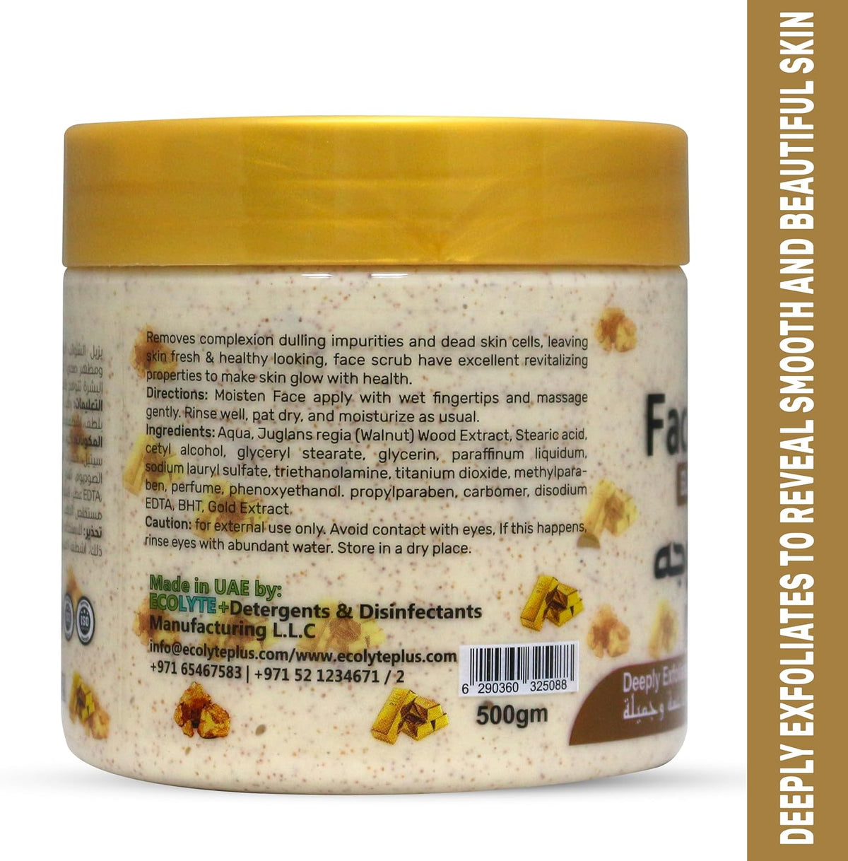 ECOLYTE+ Face Scrub La Parisienne, Deeply Exfoliates, Reveal Smooth & Beautiful Skin, Exfoliating Scrub, Facial Exfoliant, Moisturizing, Glowing Skin - (Glamour Gold, 500 ml) — additional view 3