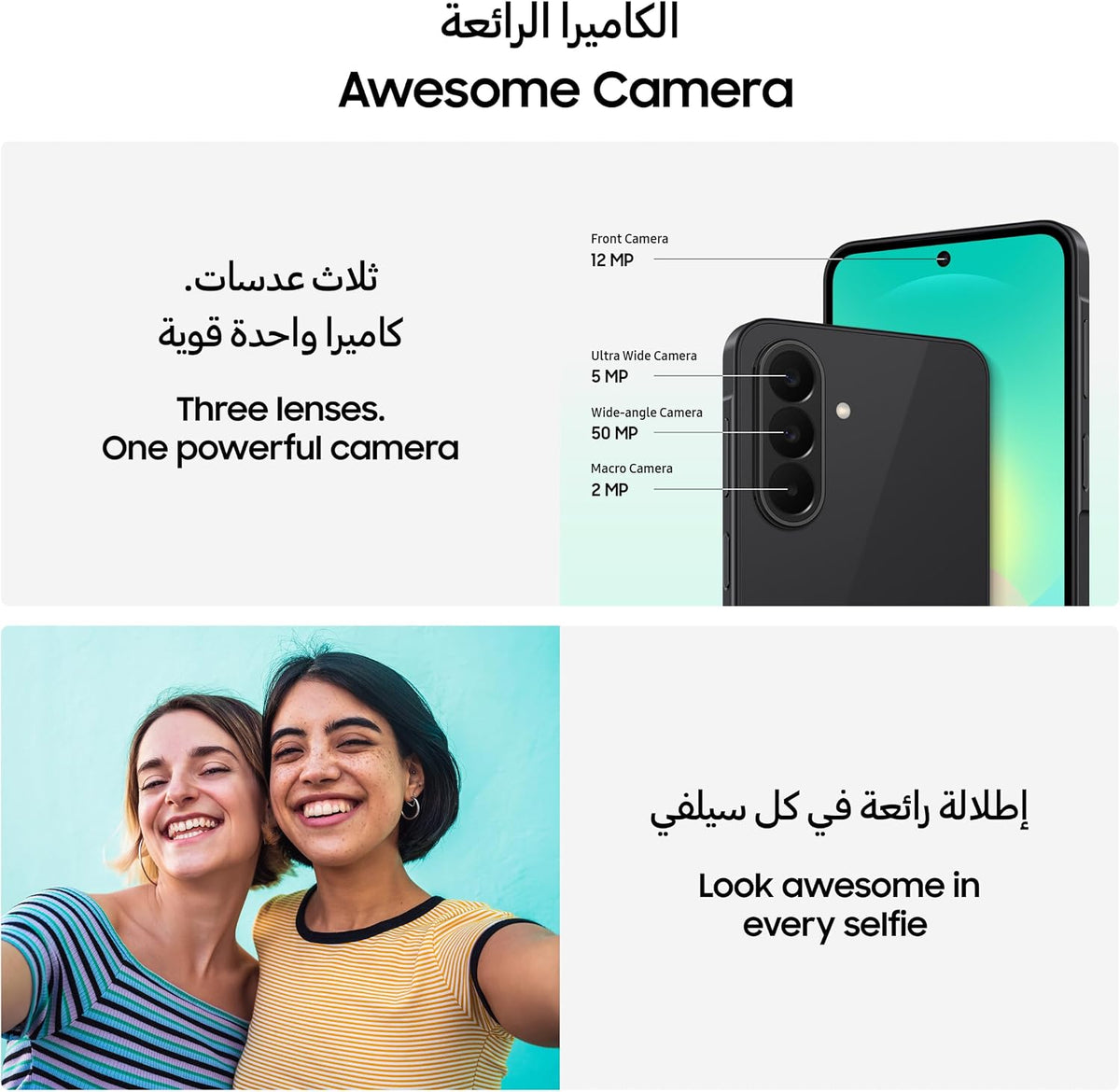 Samsung Galaxy A27 5G, Light Pink, 128GB Storage, 6GB RAM, Slim phone, Circle to Search, Object Eraser, Three lenses, IP64 (UAE Version)