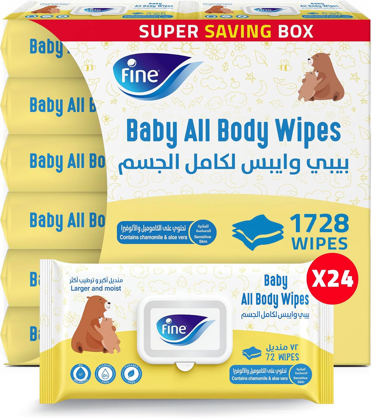 Fine, All Body Baby Wipes Pack of 24 x 72 sheets Moisturizing Baby Wipes — front product image