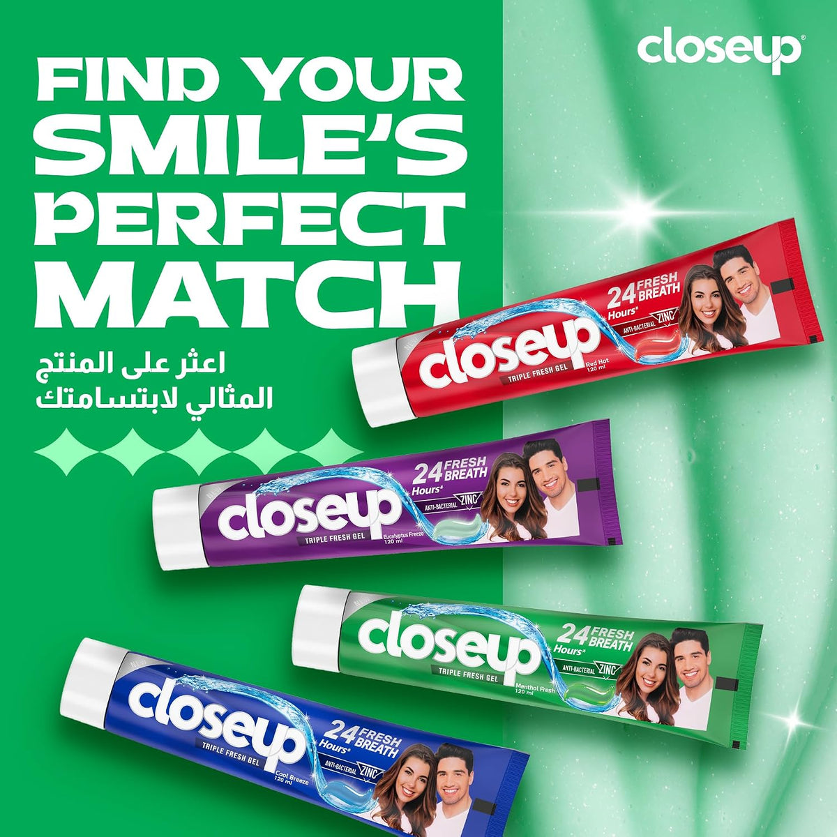 Closeup Triple Fresh Gel Toothpaste, Menthol Fresh, for 24HR fresh breath, 120ml x 4 — additional product view 7