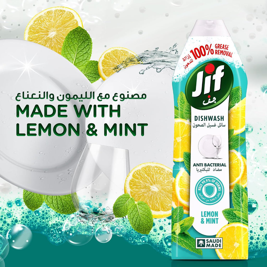 JIF Antibacterial Dishwashing Liquid, Lemon & Mint, 670ml x 2 — additional product view 6