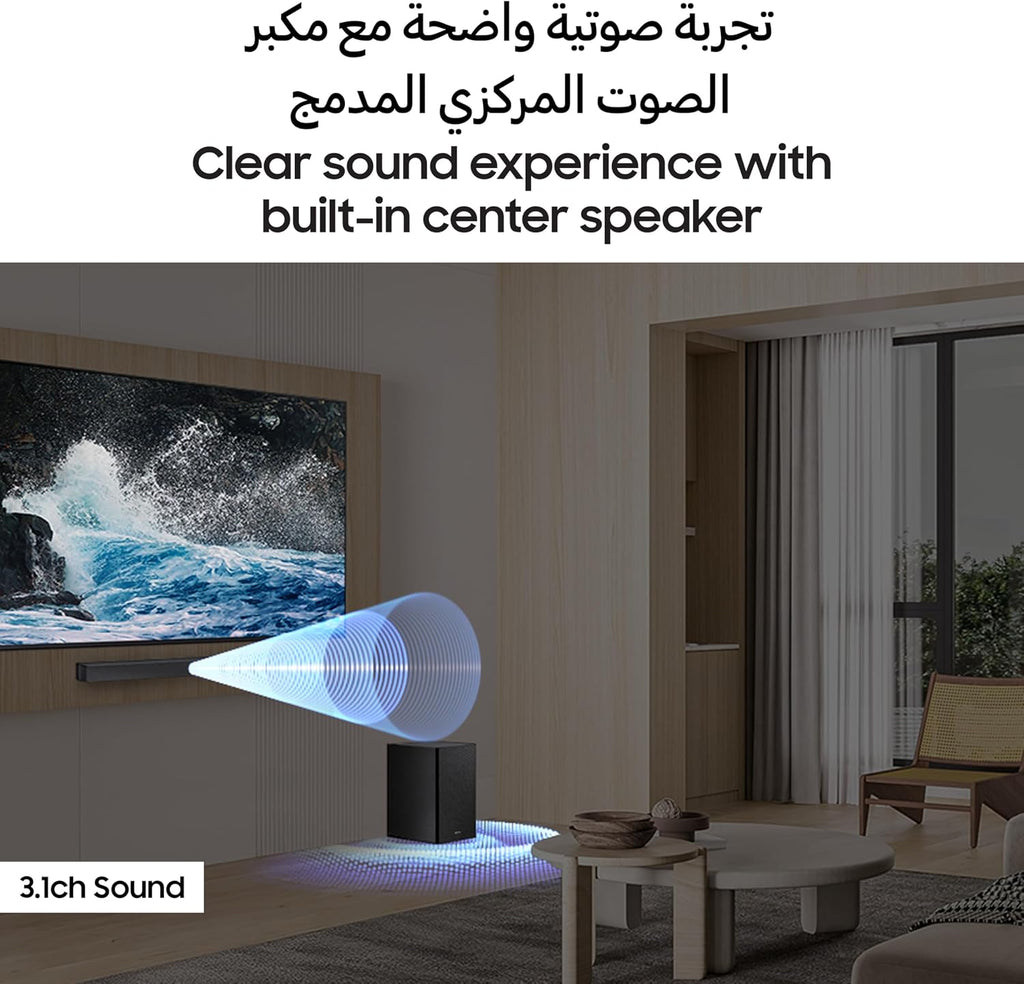 Samsung B-series Soundbar, B650F, 3.1 ch, Subwoofer, 3.1ch Sound, Q-Symphony, Dolby Audio/DTS Virtual:X, Adaptive Sound, HW-B650F/ZN (2025 - UAE Version)
