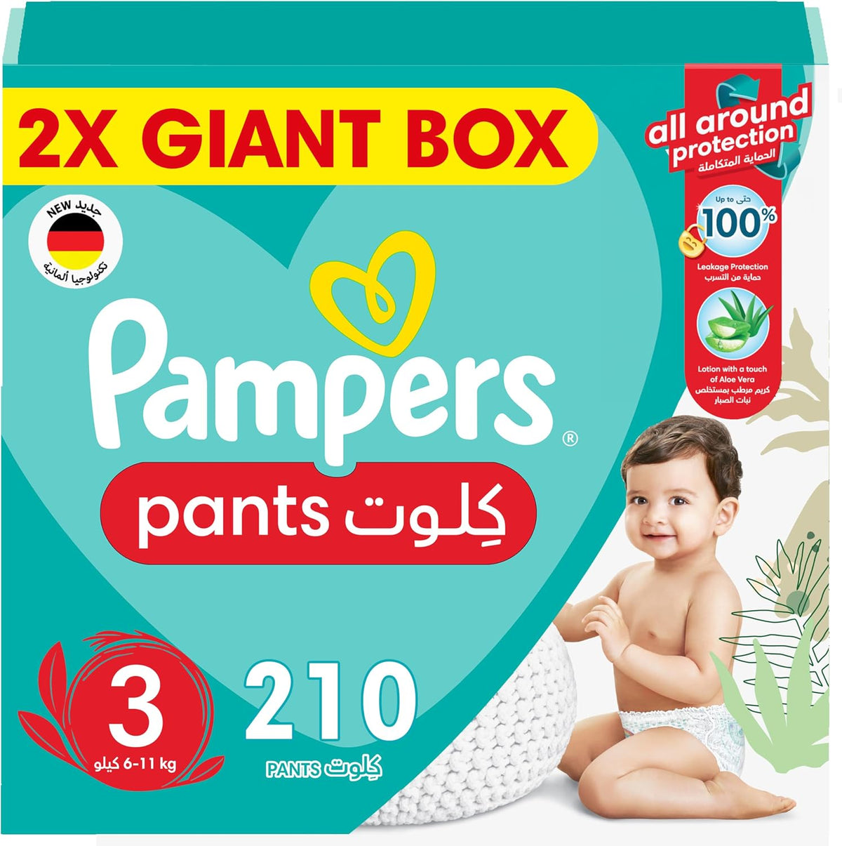 Pampers Baby Dry Pants Diapers with Aloe Vera Lotion, 360 Fit & up to 100% Leakproof, Size 3, 6-11kg
