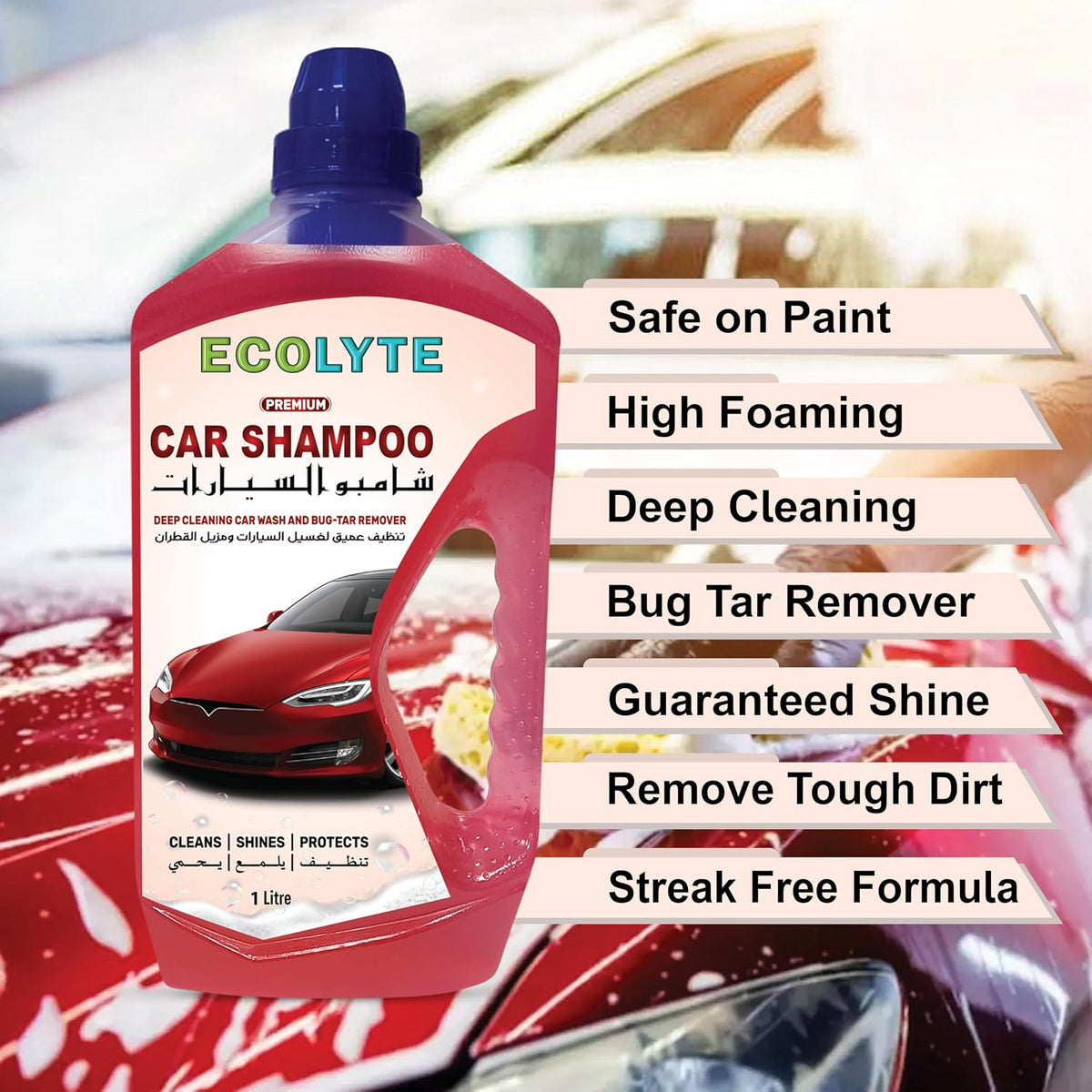 ECOLYTE+ Car Shampoo, Premium Deep Cleaning Car Wash & Bug Tar Remover Streak Free, Remove Dirt, Safe on Paint, Powerful Liquid, long-lasting, All vehicles - (1 Liter) — additional view 3