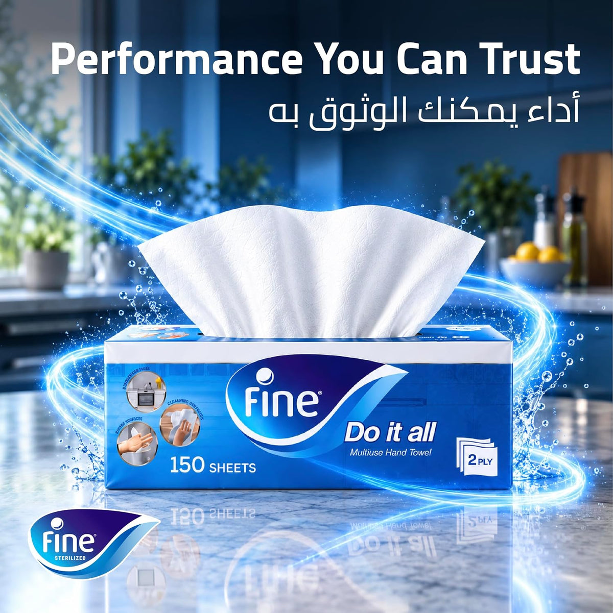 Fine Multi-Purpose Kitchen Paper Hand Towel Tissue, 150 sheets x 2Ply — additional view 4