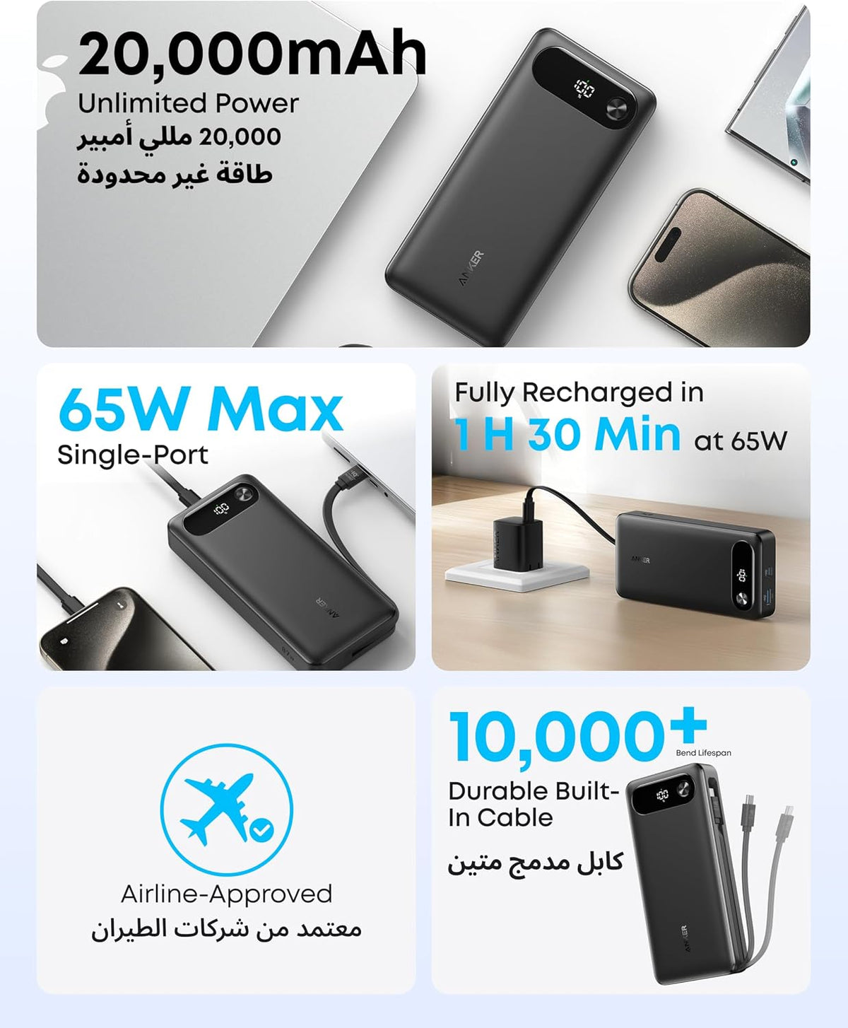 ZOVO_MEDIA_1