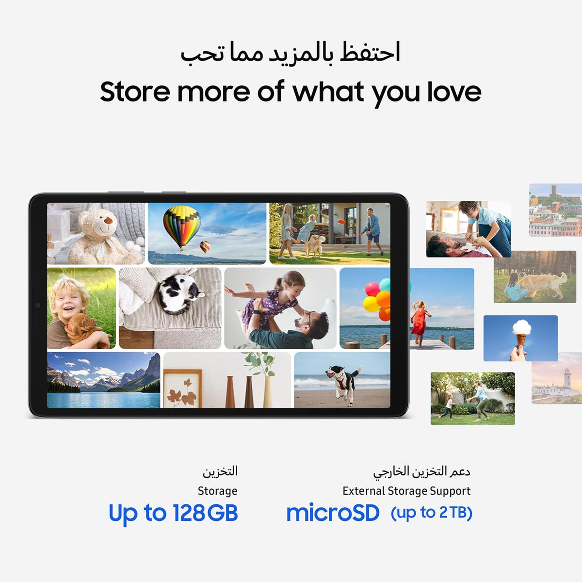 Samsung Galaxy Tab A11, LTE, Android Tablet, Silver, 4GB RAM, 64GB Storage, 8.7" Screen (UAE Version)