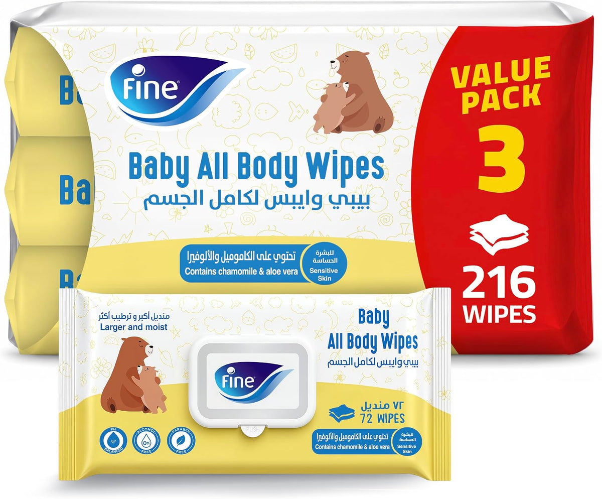 Fine Baby All Body Wipes Chamomile and Aloe Vera Essence, Pack of 3 x 72 sheets, Free from Alcohol — front product image