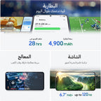 Samsung Galaxy S25 FE AI Phone, Jetblack, 8GB RAM, 256GB Storage, 50MP Camera, 6.7’’ Display, Slim & Lighter Design (UAE Version)