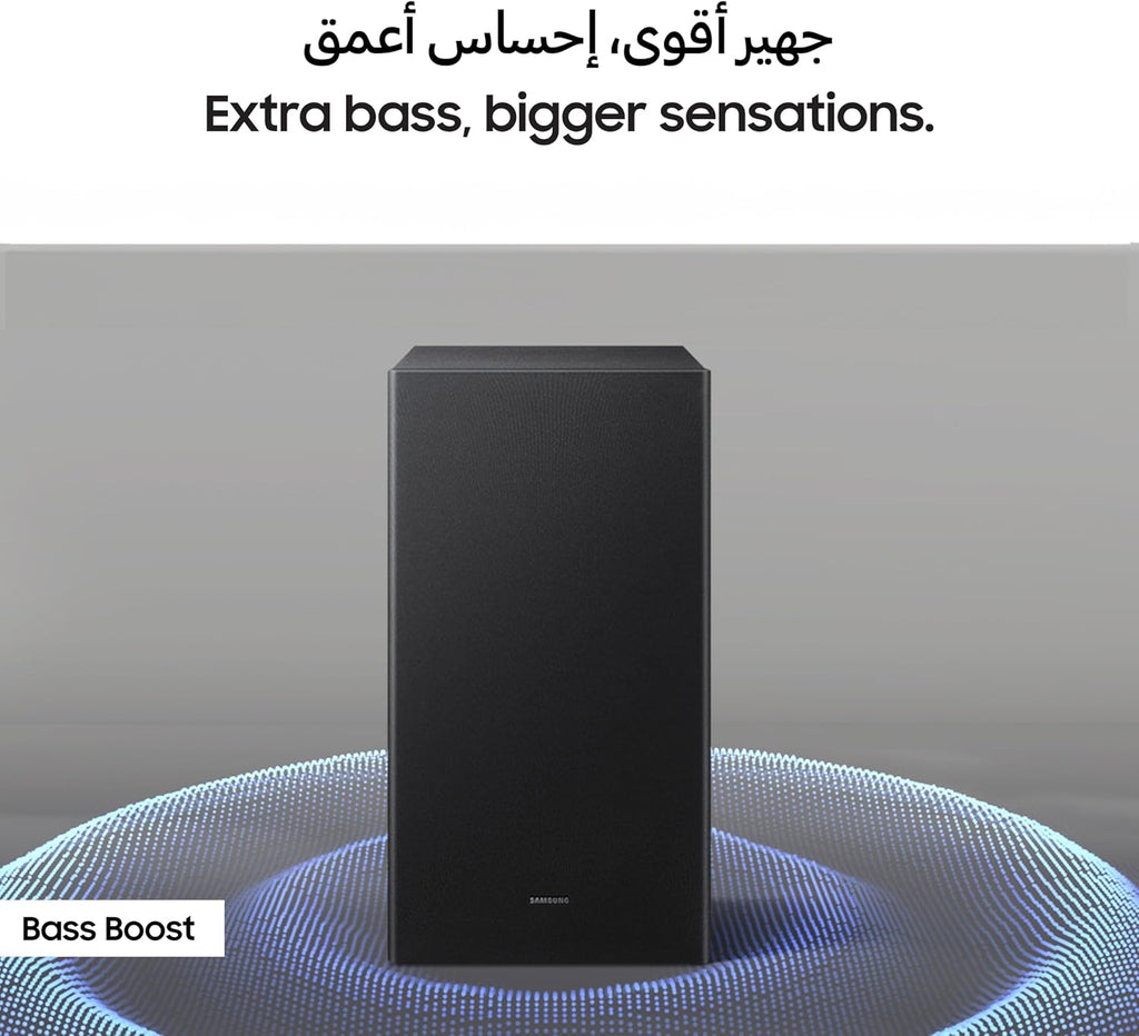 Samsung B-series Soundbar, B450F, 2.1 ch, Subwoofer, 2.1ch Sound, Dolby Audio/DTS Virtual:X, Bass Boost, Adaptive Sound, HW-B450F/ZN (2025 - UAE Version)