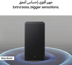 Samsung B-series Soundbar, B450F, 2.1 ch, Subwoofer, 2.1ch Sound, Dolby Audio/DTS Virtual:X, Bass Boost, Adaptive Sound, HW-B450F/ZN (2025 - UAE Version)