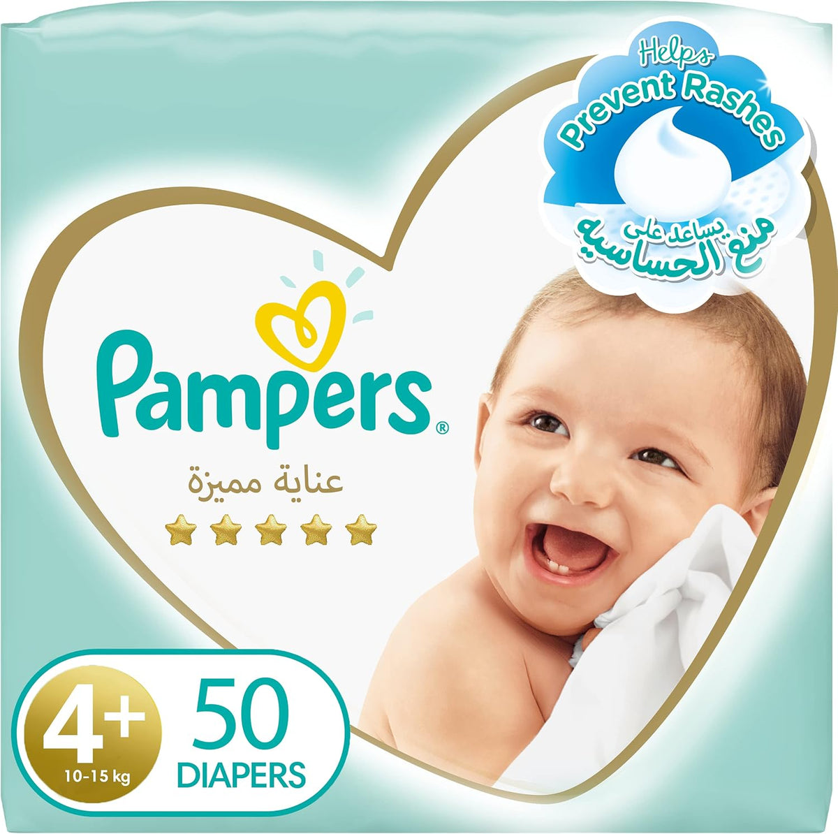 Pampers Premium Care Diapers, Size 4+, 10-15 kg, The Softest Diaper and the Best Skin Protection, 50 Baby Diapers