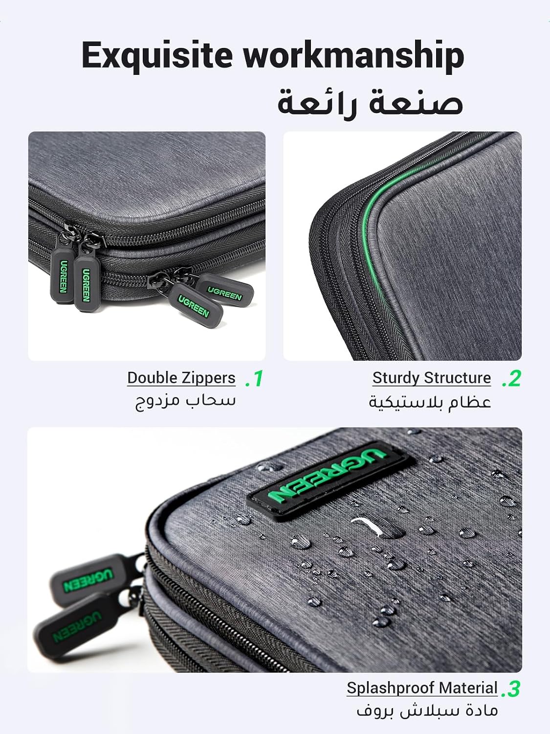 ZOVO_MEDIA_4