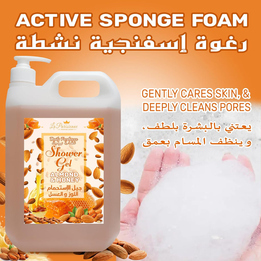 ECOLYTE+ Shower Gel, La Parisienne Premium Luxury (Almond & Honey, 5 Liter) — additional view 5