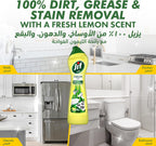 JIF Multipurpose Cream Cleaner, Lemon, 100% Dirt Removal, 500ml — additional product view 5