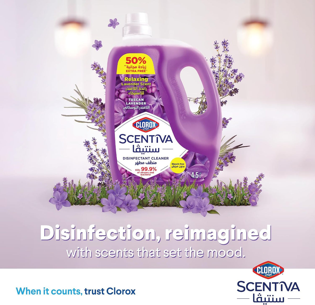 Clorox Scentiva Disinfectant Floor Cleaner 4.5L, Tuscan Lavender, Kills 99.9% of Viruses and Bacteria, Bleach Free — additional view 3