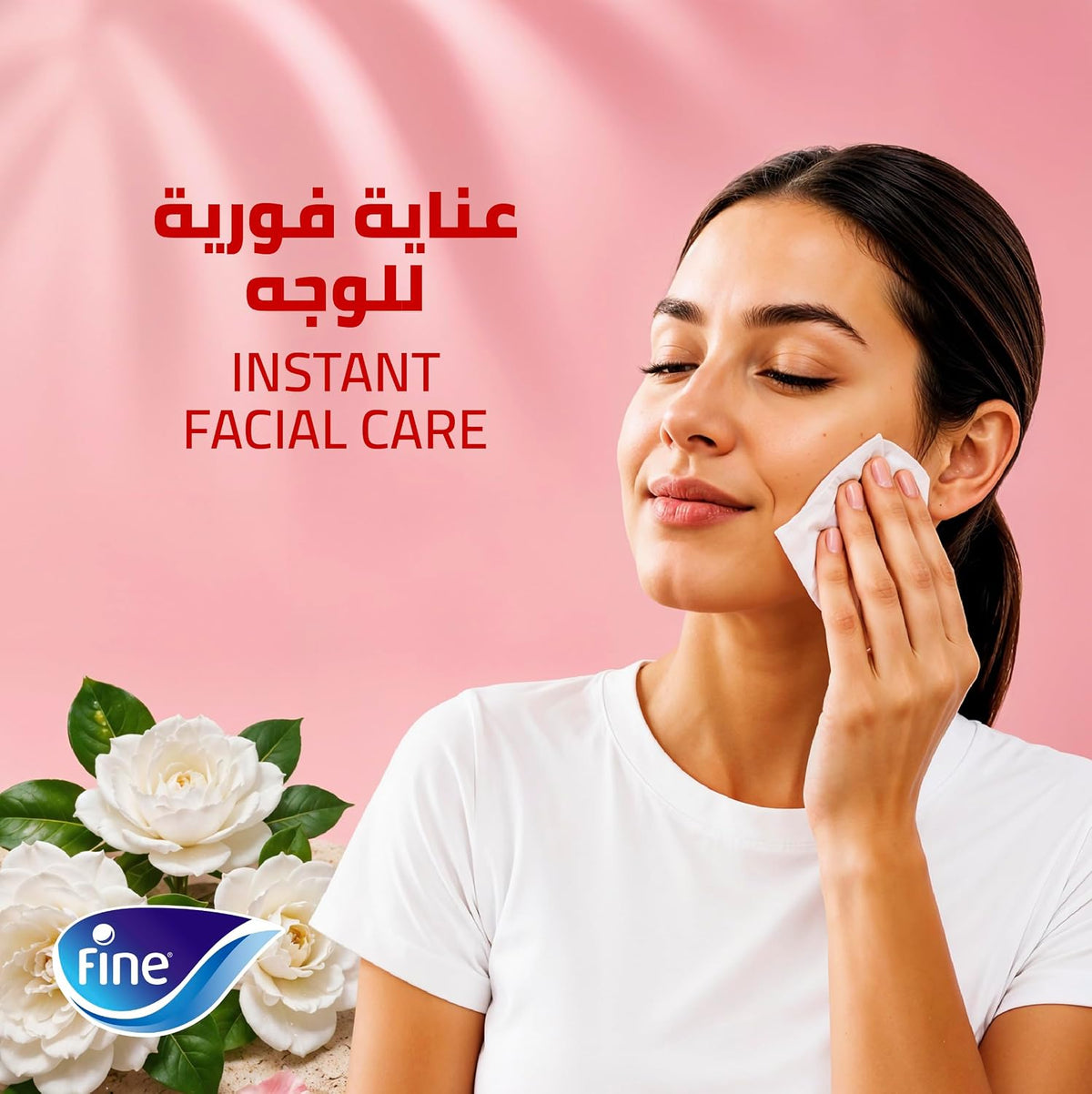 Fine, Fresh Wipes Gardenia Scent, Pack of 8x20 Wipes, Alcohol Free, Gentle on the face and skin — additional view 4