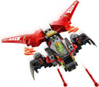 LEGO NINJAGO Ninja Combat Vehicle 71844