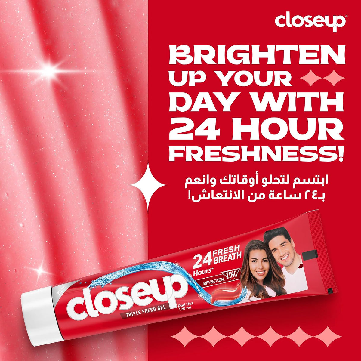 Closeup Triple Fresh Gel Toothpaste, Red Hot, for 24HR fresh breath, 25ml — additional product view 3