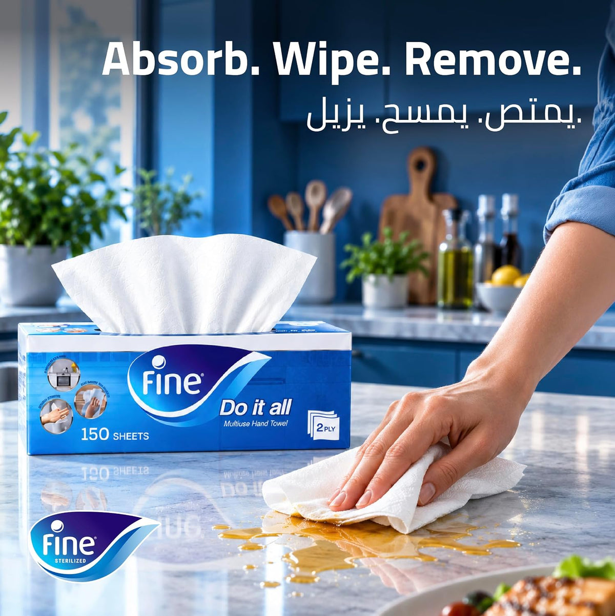 Fine Multipurpose Kitchen Paper Interfold Tissue Hand Towel, 150 X 2plys, 20 packs. — additional view 5