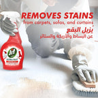 JIF Ultra Fast Cleaner Spray, Everywhere, 100% stain removal on fabrics, 500ml — additional product view 7