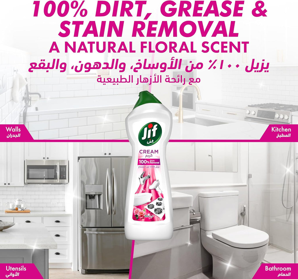 JIF Multipurpose Cream Cleaner, Rose, 100% Dirt Removal, 750ml — additional product view 5