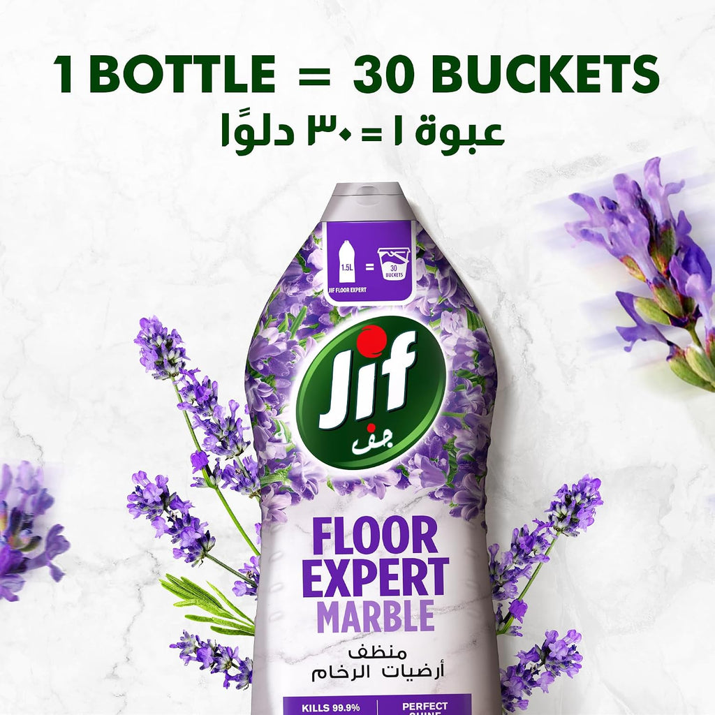 JIF Floor Expert Liquid Cleaner, Marble, Lavender, Kills 99.9% Germs, Perfect Shine, 1.5L — additional product view 8