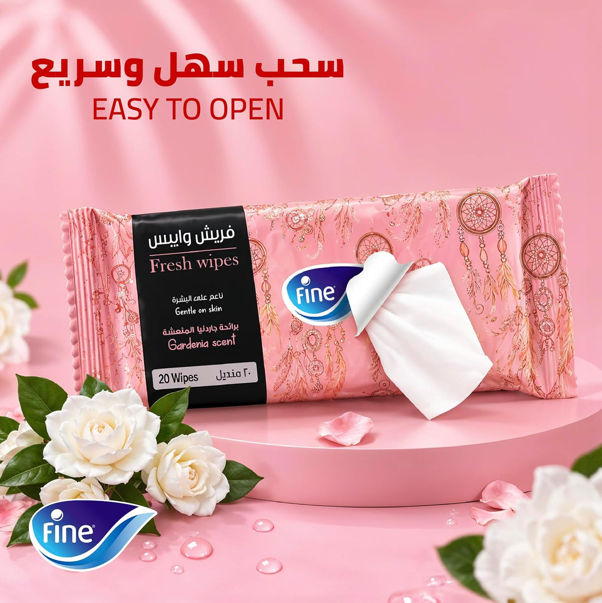 Fine, Fresh Wipes Gardenia Scent, Pack of 8x20 Wipes, Alcohol Free, Gentle on the face and skin — additional view 2