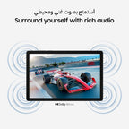 Samsung Galaxy Tab A11+, WiFi, Android Tablet, Gray, 6GB RAM, 128GB Storage, 11" Screen (UAE Version)