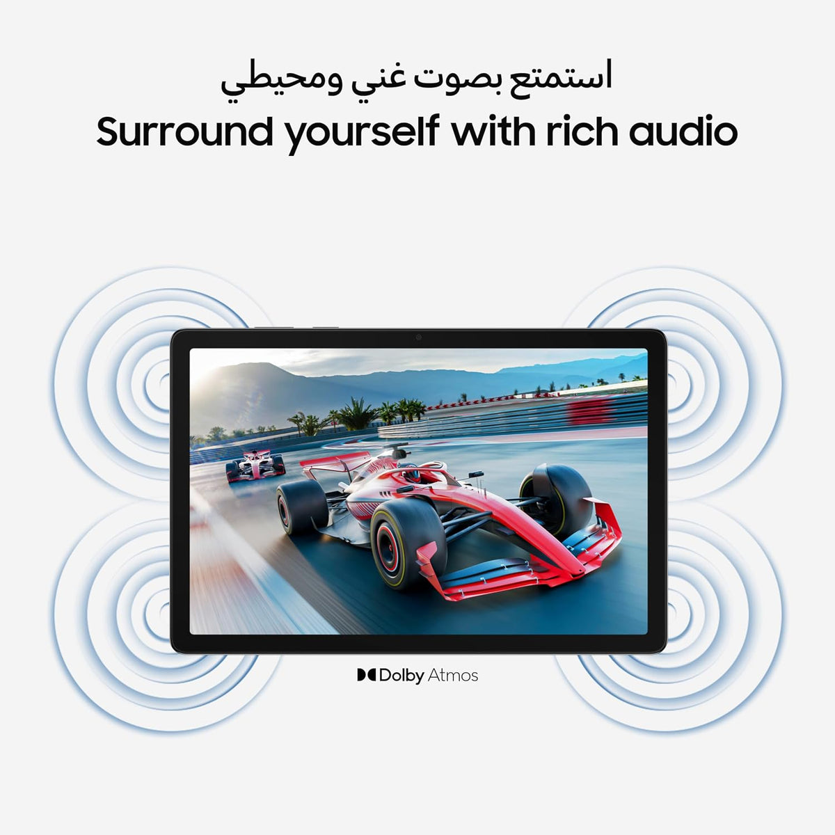 Samsung Galaxy Tab A11+, WiFi, Android Tablet, Gray, 6GB RAM, 128GB Storage, 11" Screen (UAE Version)