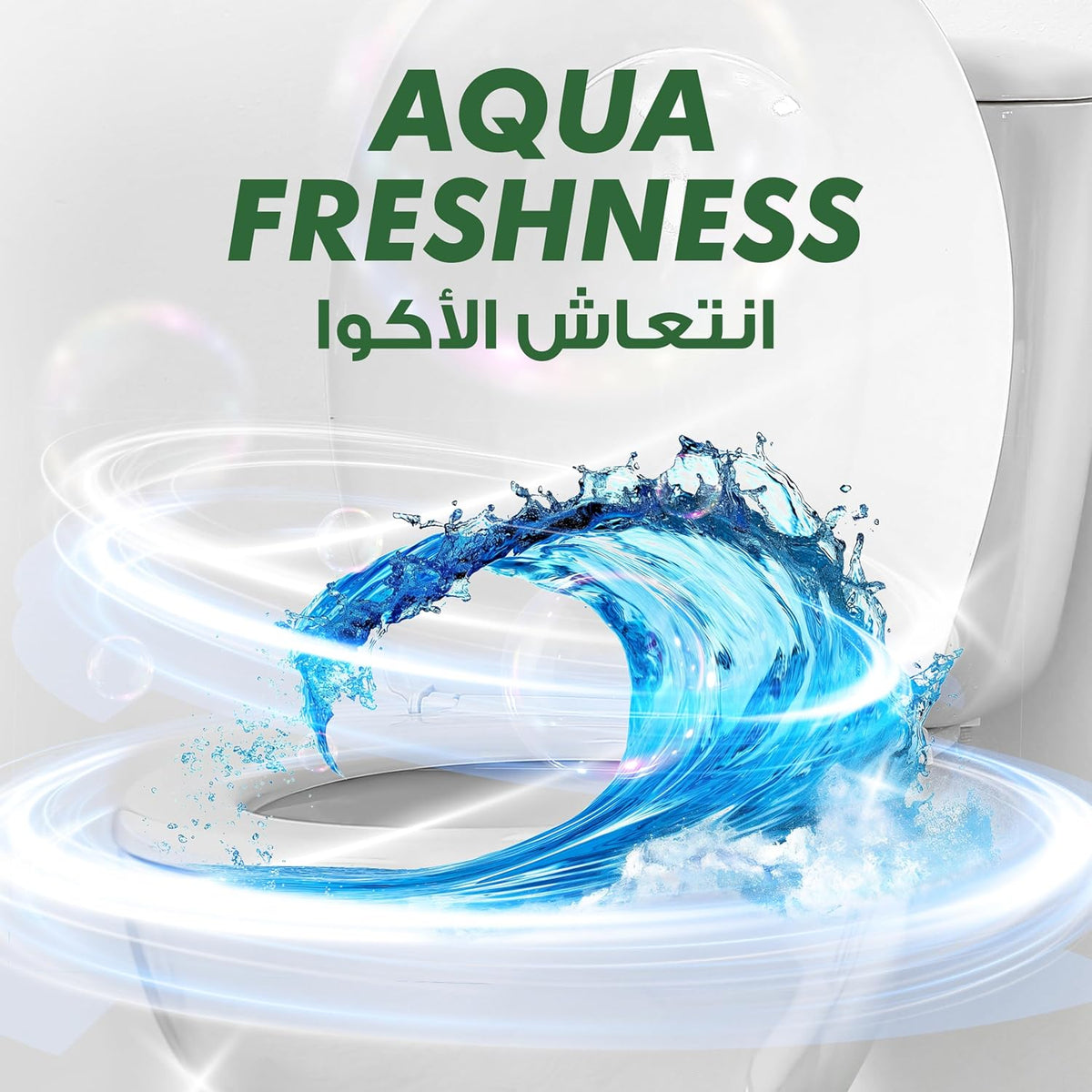 JIF Power Fresh Toilet Cleaner Liquid, Aqua, 100% Limescale Remover, Kills 99.9% Germs, 500ml — additional product view 5