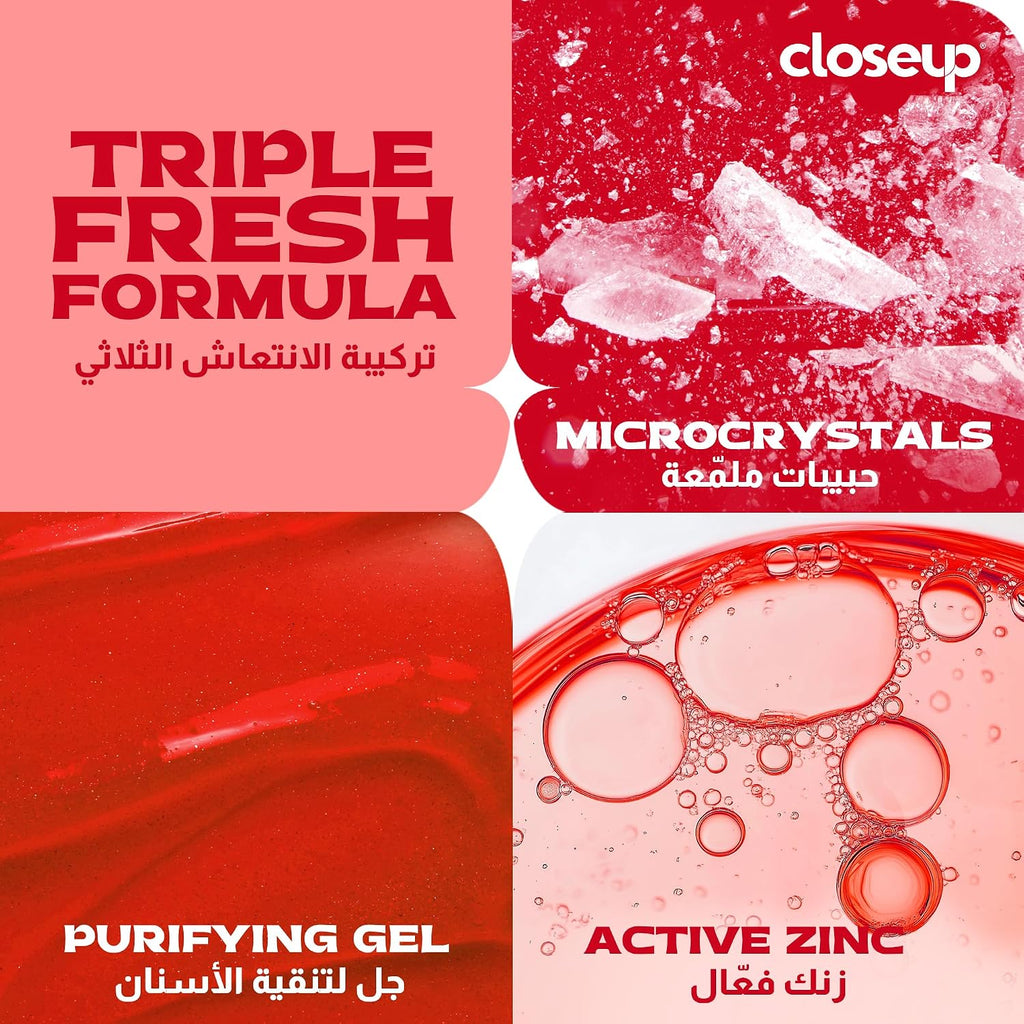 Closeup Triple Fresh Gel Toothpaste, Red Hot, for 24HR fresh breath, 25ml — additional product view 5