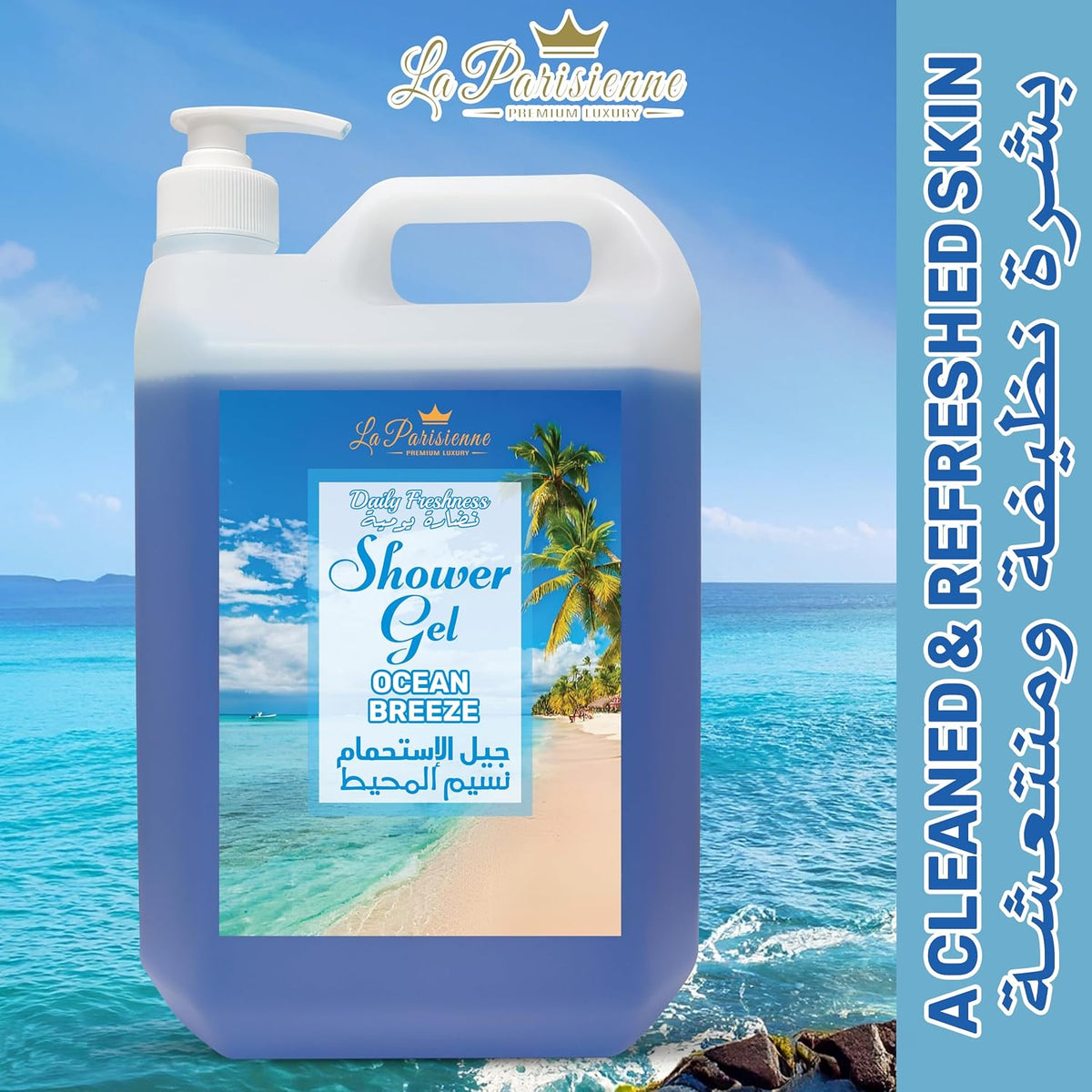 ECOLYTE+ Shower Gel, La Parisienne Premium Luxury (Ocean Breeze, 5 Liter) — additional view 8